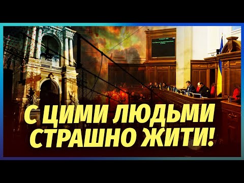 💥Катастрофа в ЕНЕРГЕТИЦІ! На БІДІ ОДЕСИ намагаються нажитися. Неадекватна РЕАКЦІЯ РАДИ
