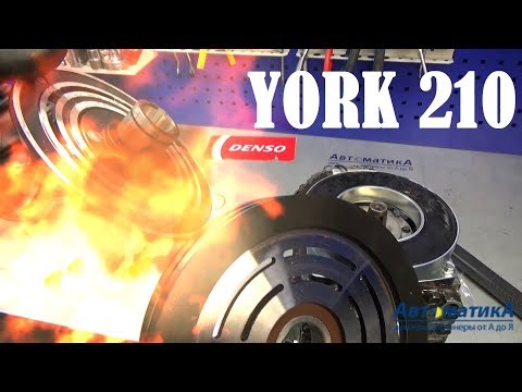 Compressor clutch clearance adjustment. Device. Overview of faults.