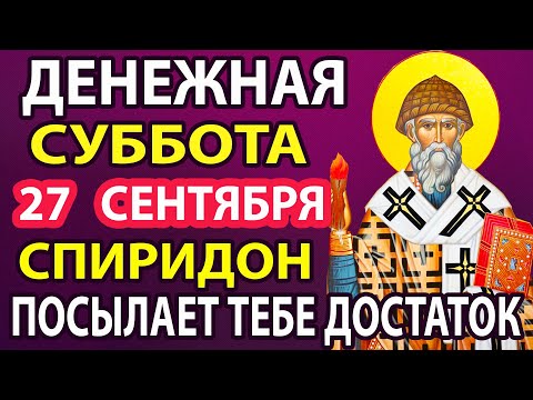 TURN ON ONE TIME TODAY AT ANY COST! God will save you and your family! Akathist to the Lord God