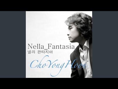 Nella Fantasia (From "남자의자격 삽입곡")