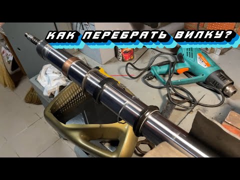 How to rebuild forks on any enduro/cross bike? (Fastace arx07rc)