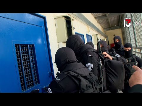 "כולם כאן רוצחים מהנוח'בה": הצצה לבית הכלא השמור בישראל