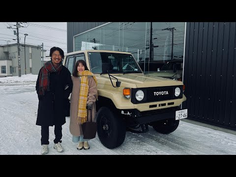 日本購車開箱vlog!帶你看我的新伙伴Land Cruiser 70