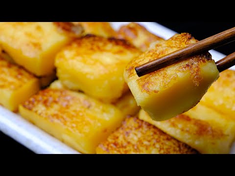 I fell in love with that taste | How to make fried custard pudding