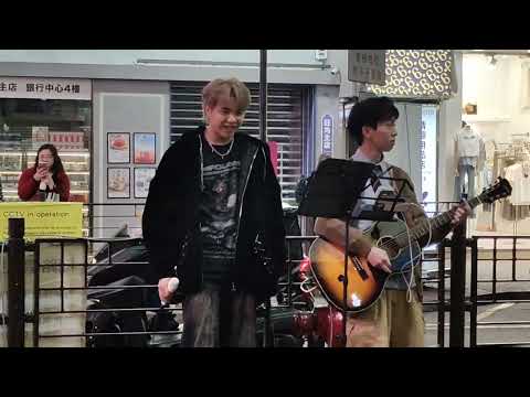 跳樓機、濛、那些年、蜚蜚、Die With A Smile (Cover) @旺角西洋菜街Busking 2025.04.02