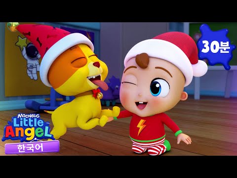 산타요정🧝‍ 소나무야🎄크리스마스 동요 모음 | 리틀 엔젤 Little Angel | 인기 동요 | 어린이 동요 | 문복키즈 | Moonbug Kids 한국어 - 인기 동요