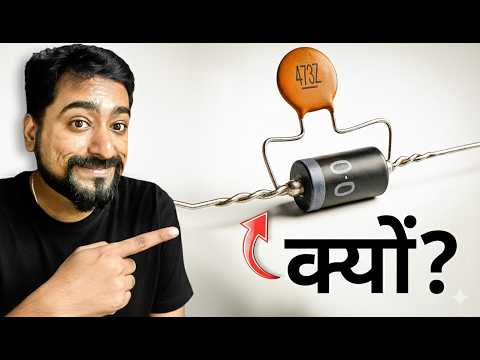 Why Capacitor connected with Diode in Electronics Circuit? | Electronics Noise | Electronics Repair