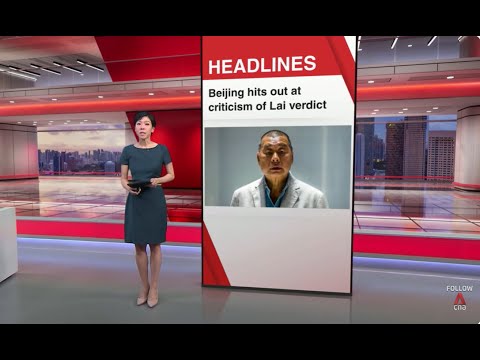 China derides criticism of guilty verdicts for Hong Kong media tycoon | East Asia Tonight Dec 16