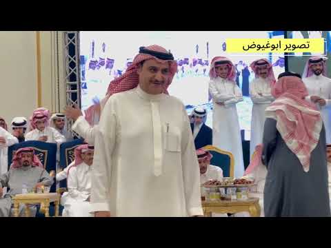 طاروق محمد بن مشيط و سفر الدغيلبي حفل الخرج تاريخ  ١٦_٥_١٤٤٧