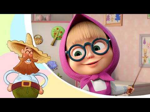 🧔🐮На ферме🐮🧔 Детские песенки 🎵 Маша и Медведь 👱♀️🐻 TaDaBoom песенки для детей