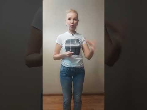 Заикание у детей. Гимнастика по Стрельниковой для детей и взрослых, имеющих логоневроз.