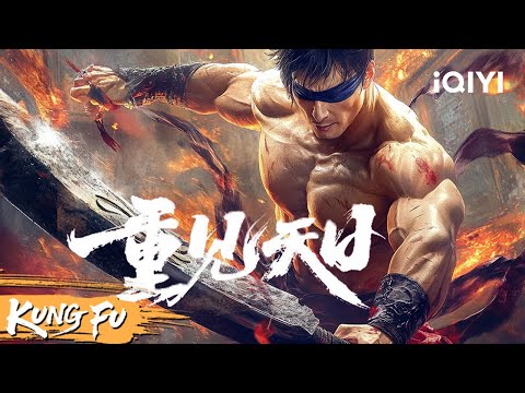 The most powerful gangster killer in prison, the most explosive action scenes! | Chinese Movie