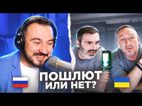 🇷🇺 🇺🇦 Пошлют или нет? / русский играет украинцам 56 выпуск / пианист Александр Лосев в чат рулетке