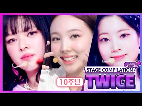 [𝑲-𝑨𝒍𝒍 𝑷𝒍𝒂𝒚𝒍𝒊𝒔𝒕] 트와이스(TWICE)  'OOH-AHH하게'부터 'Strategy'까지 KBS 출연 무대 모음💘 l KBS방송