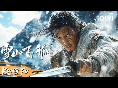 The Twin Swordsman and the Eight Villains engage in a bloody battle atop the snowy mountain!