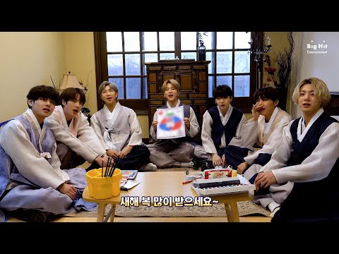 Let's Make New Year Card - BTS (방탄소년단)