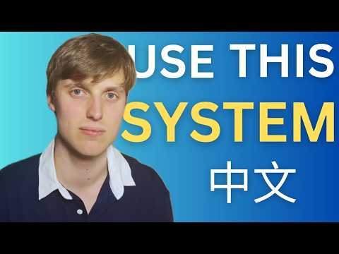 Why You STILL Can’t Speak Mandarin (And How to Fix It—FAST!)