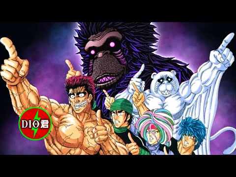 猿王究竟有多離譜？詳解八王里的問題兒童！