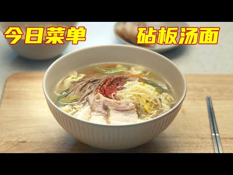 从来不做饭的男人，最近却天天泡在厨房里，只为给癌症妻子做便当！