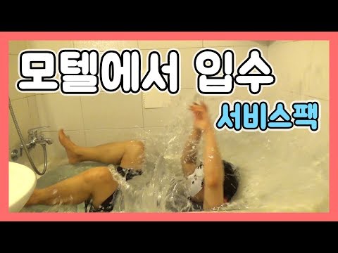 [유희왕] 서비스 팩 9탄! - 돌아온 입수 벌칙 팩 개봉기 [주리온]