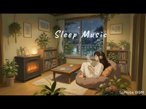 "잠들기 전, 나만의 휴식 시간"  당신에게 위로가 되는 수면음악