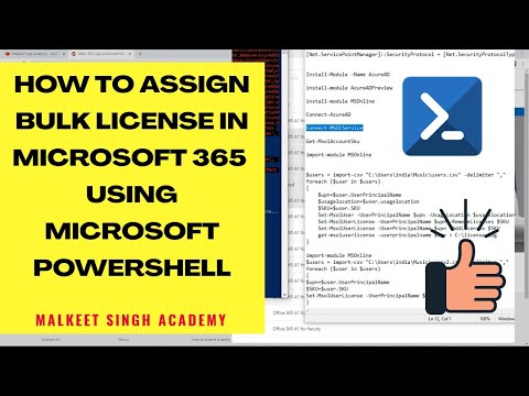 How to assign bulk license in Microsoft 365 using powershell | Assign Single and multiple licenses