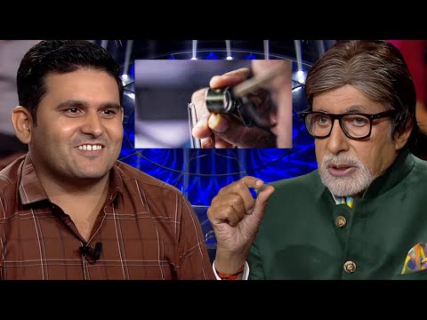 घर की मजबूरी में पढ़ाई छोड़ी… आज KBC में करोड़पति बनने आए! 💔➡️💰 | KBC S14