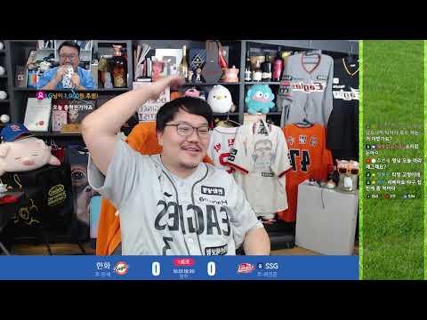 25년 10월 1일 - 3위 확정하신 SSG 형님들과 다소곳이 한경기.