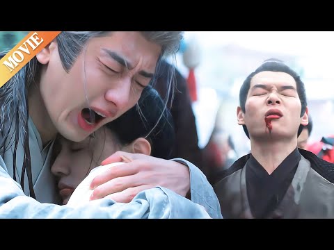 After his lover was brutally raped and killed, Cheng Yi instantly went on a killing spree!