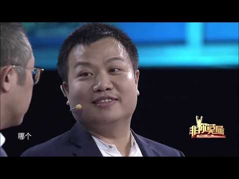 非你莫属：29岁小伙16岁开始创业，现场与企业家上演“唇枪舌战”