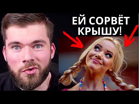 Девушка теряет интерес. Что делать?