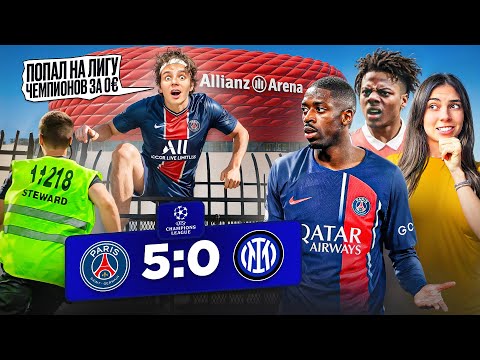 SURVIVE THE CHAMPIONS LEAGUE FINAL FOR 24 HOURS FOR €0!