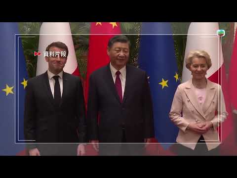 香港無綫|7:30一小時新聞|2025年7月21日|