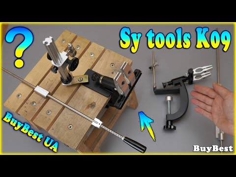 Sy tools K09 с Aliexpress - розпакування і відгук | Точилка для заточування ріжучих інструментів.