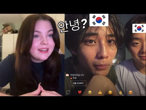Korean Nerds Pretended to Not Speak English