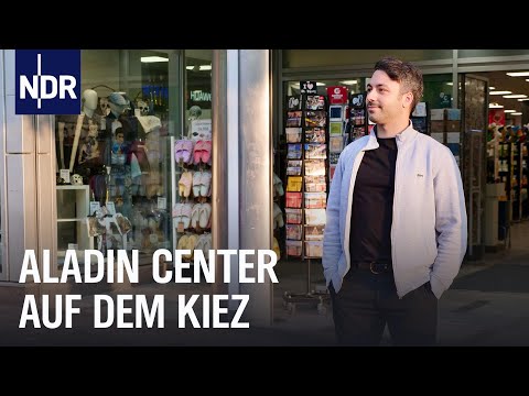 Aladin Center: Das Kaufhaus auf der Hamburger Reeperbahn | Die Nordreportage | NDR Doku