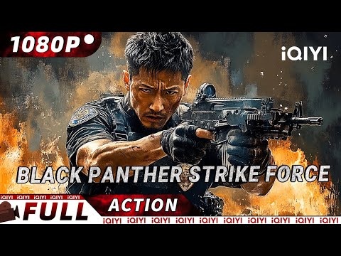 【Multi Sub】🔥SWAT Strikes⚡Piercing the Heart of Darkness! | Crime Action | iQIYI Action Movie
