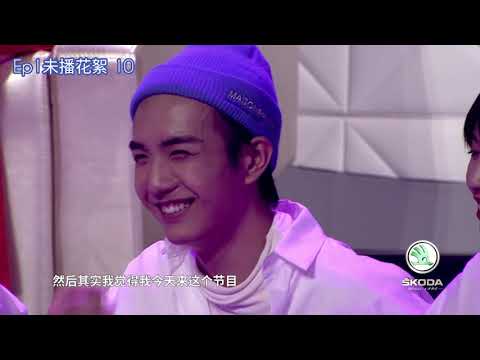 薛之谦 音浪合伙人 1080p (Ep1未播花絮 + 探班日记 + Ep2精彩预告）合集😊