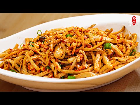 用豆腐干搭配杏鲍菇一起炒太好吃了，强烈推荐❗美味素菜【小炒杏鲍菇】