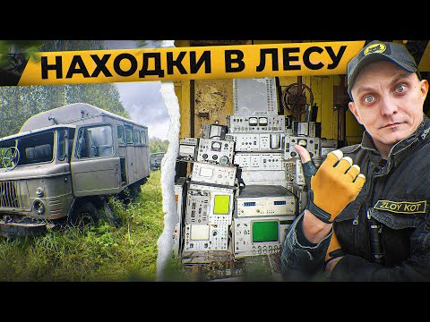 Заброшенная позиция С-25 "БЕРКУТ" | История передовой системы ПВО