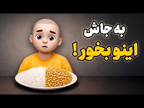 توهین به مردم ایران! دیگه شورش رو درآوردید