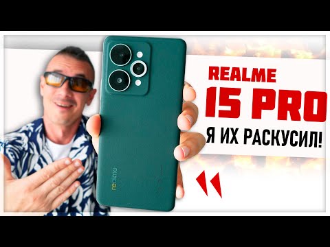 What happened? REALME 15 PRO - what did they do to it and WHY? Finally the TRUTH!