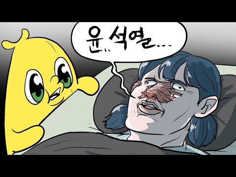 My daughter who had nose surgery is trying to delete my broadcast.