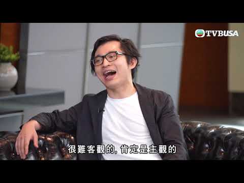 Mean Talk | 林作、鍾培生分享情史 自爆下半身未進化？ ！