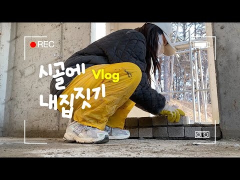 Building My House in the Woods | Built by my Dad