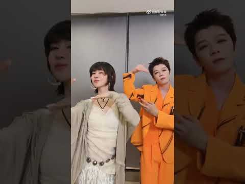 【序】郁可唯王栎鑫