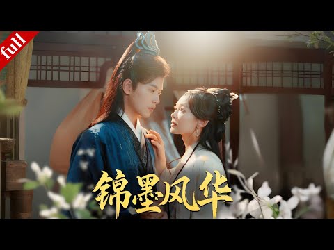 The fake heiress is reborn and reverses her fate, finding her own protector and love amidst revenge