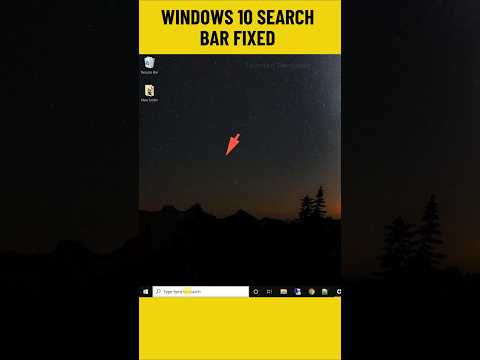 Windows 10 Search Bar Solution | Windows search bar not typing #windows #search #shorts