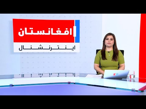 خبرهای ۸ صبح، پنج‌شنبه ۲۷ قوس ۱۴۰۴