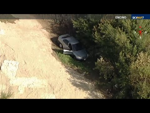 FULL CHASE: Driver crashes into ditch after chase ends near walking trail